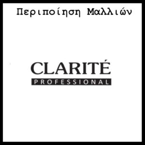 clarite small care2 2