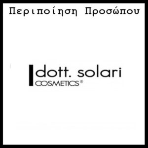 dott solari small face2