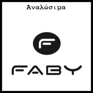 faby small analosima