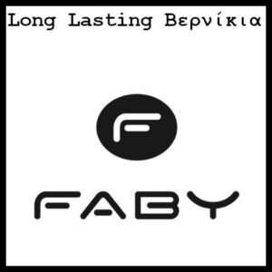 faby small vernikia long lasting