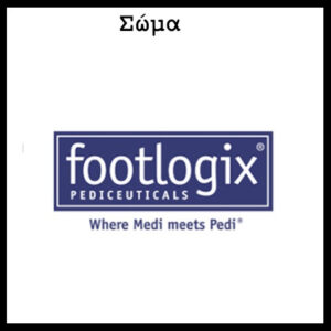 footlogic small body