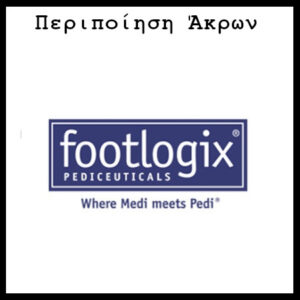 footlogic small care