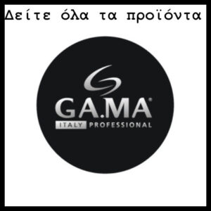 gama small all