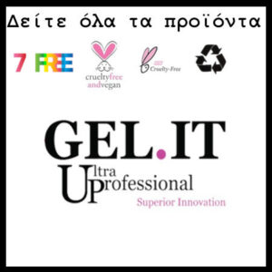 gelitup certifi 1