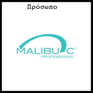 malibu small face3