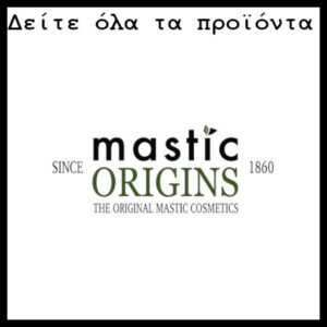 mastic origins small all