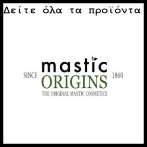 mastic origins small all