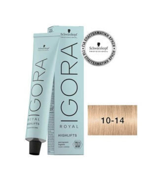 igora royal10 14
