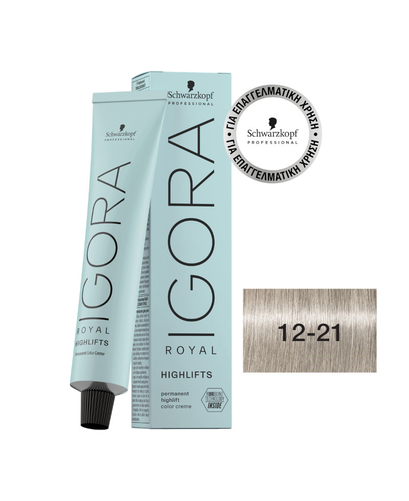 IGORA Royal Highlifts No 12-21 βαφή μαλλιών | SoNothing